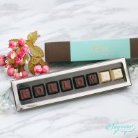 Chocolate_Letters(8pcs)_8