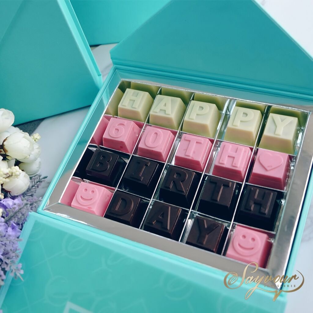 Chocolate_Letters(20pcs)_1