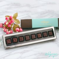 Chocolate_Letters(8pcs)_3