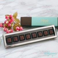 Chocolate_Letters(8pcs)_6